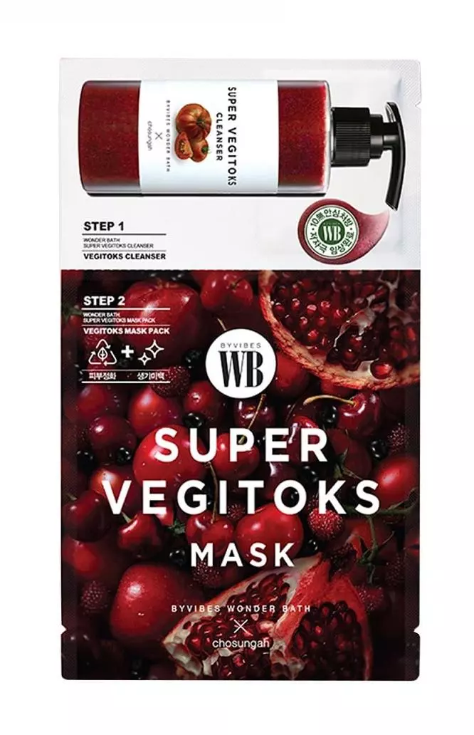 Super Vegitoks Mask Red в интернет-магазине Skinly