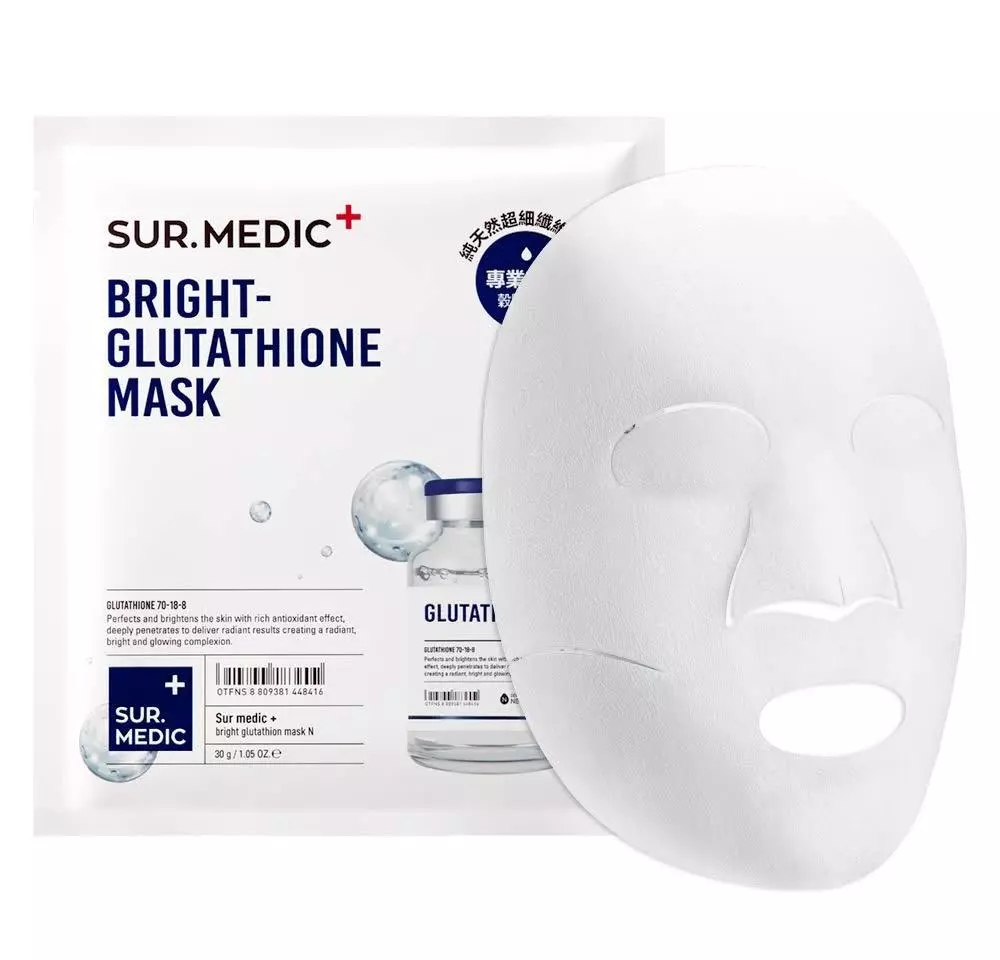 Sur.Medic+ Bright Glutathione Mask в интернет-магазине Skinly