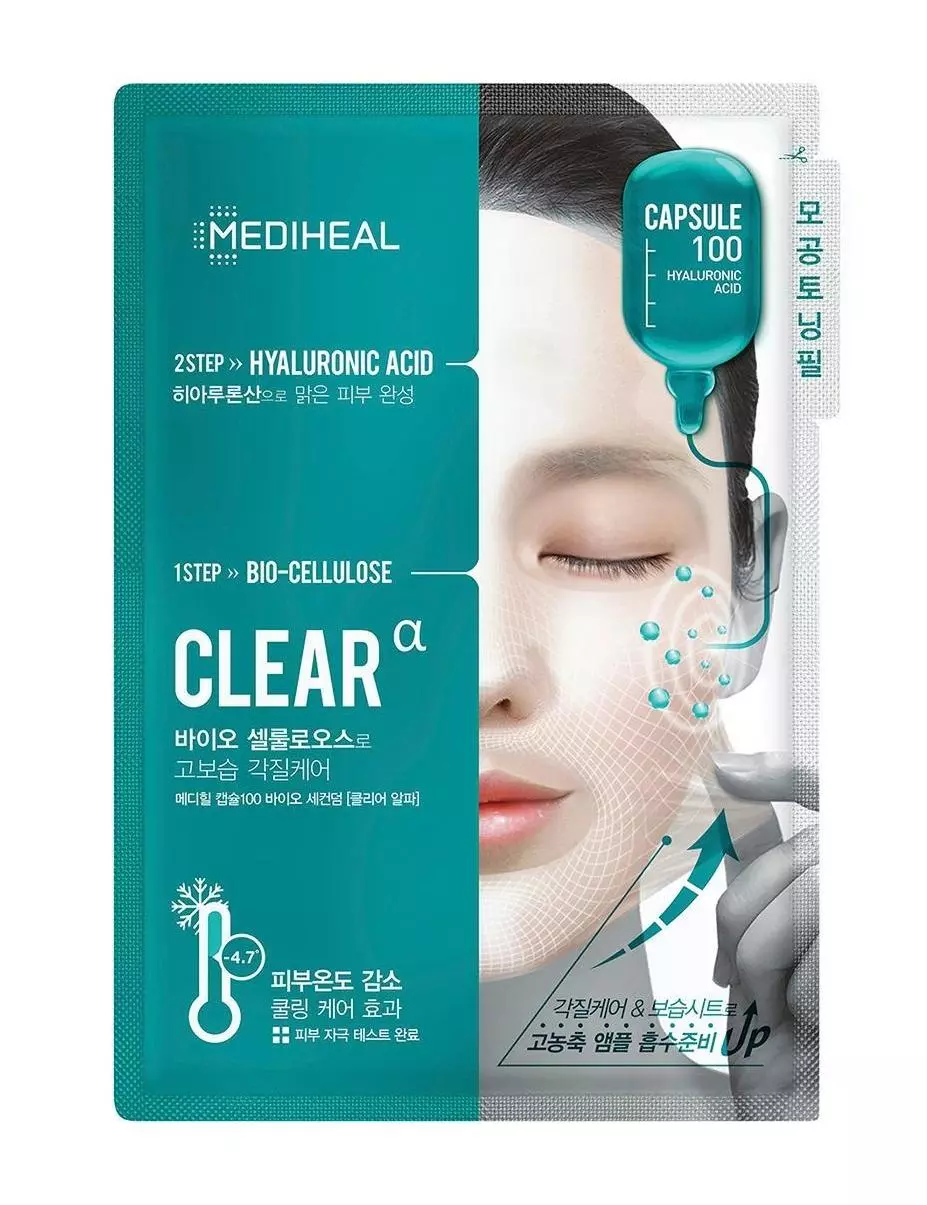 Hyaluronic Acid Bio-Cellulose Clear в интернет-магазине Skinly