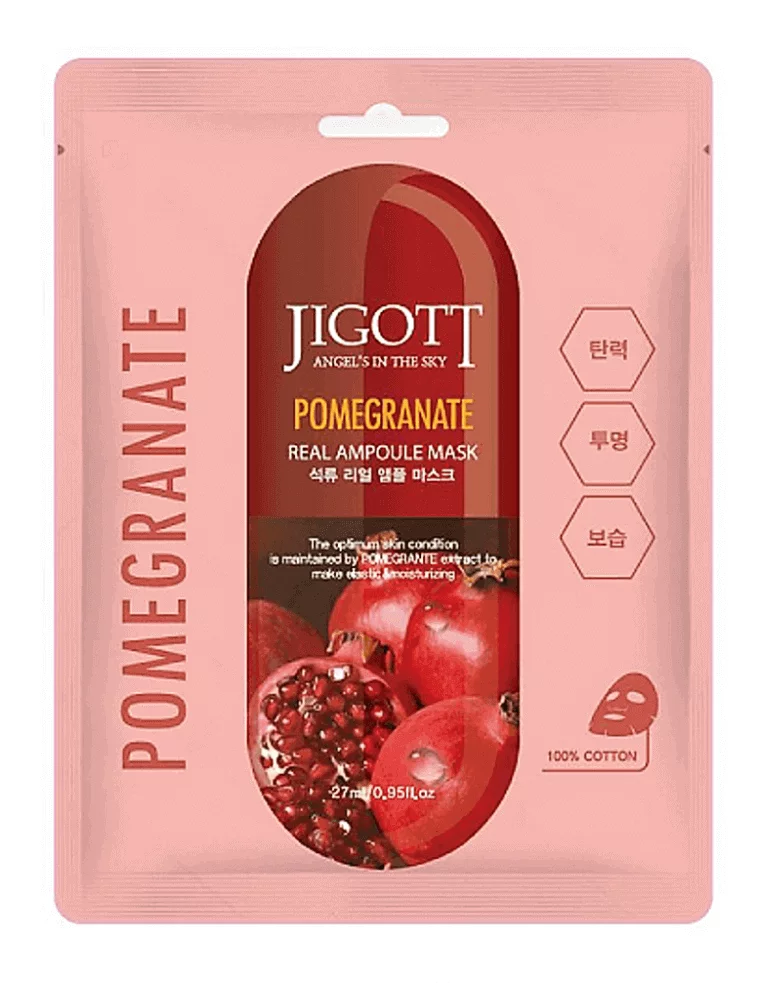 Pomegranate Real Ampoule Mask в интернет-магазине Skinly