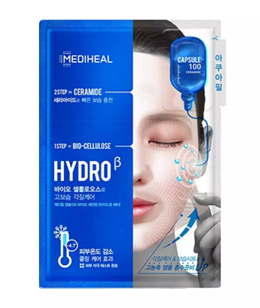 Hyaluronic Acid Bio-Cellulose Hydro в интернет-магазине Skinly