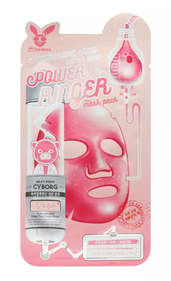 Hyaluronic Acid Water Deep Power Ringer Mask Pack в интернет-магазине Skinly