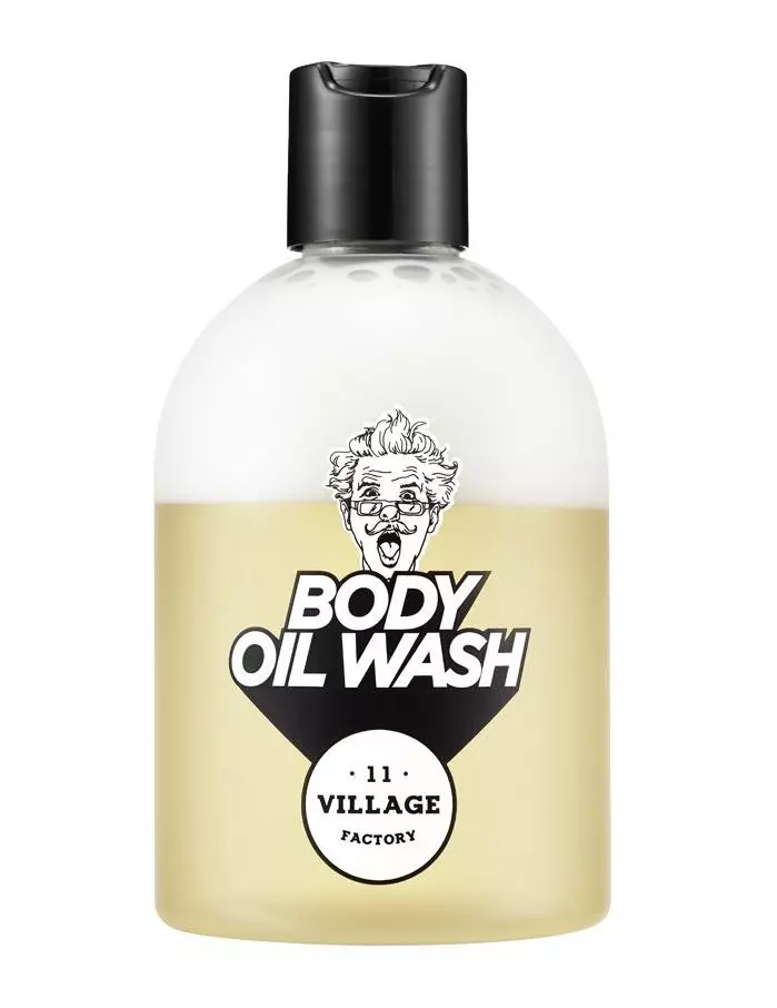Relax-day Body Oil Wash Yellow в интернет-магазине Skinly