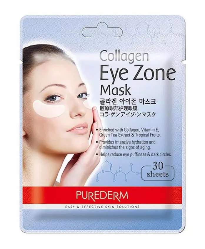 Collagen Eye Zone Mask в интернет-магазине Skinly