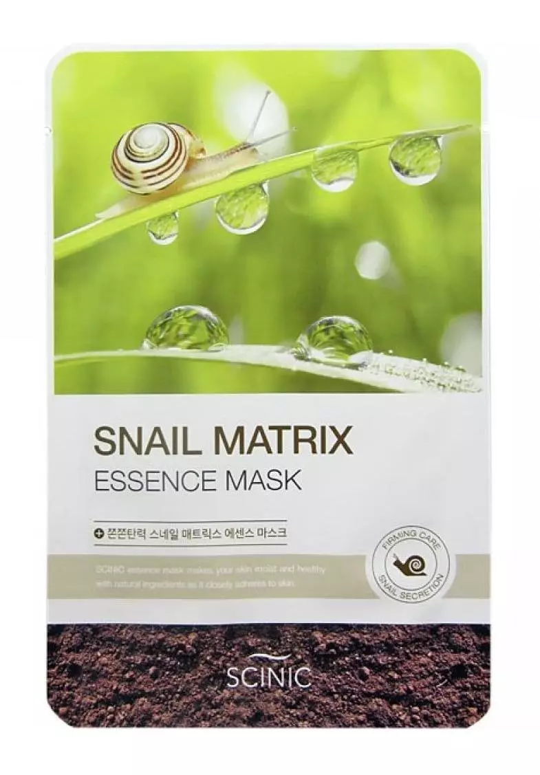 Snail Matrix Essence Mask в интернет-магазине Skinly