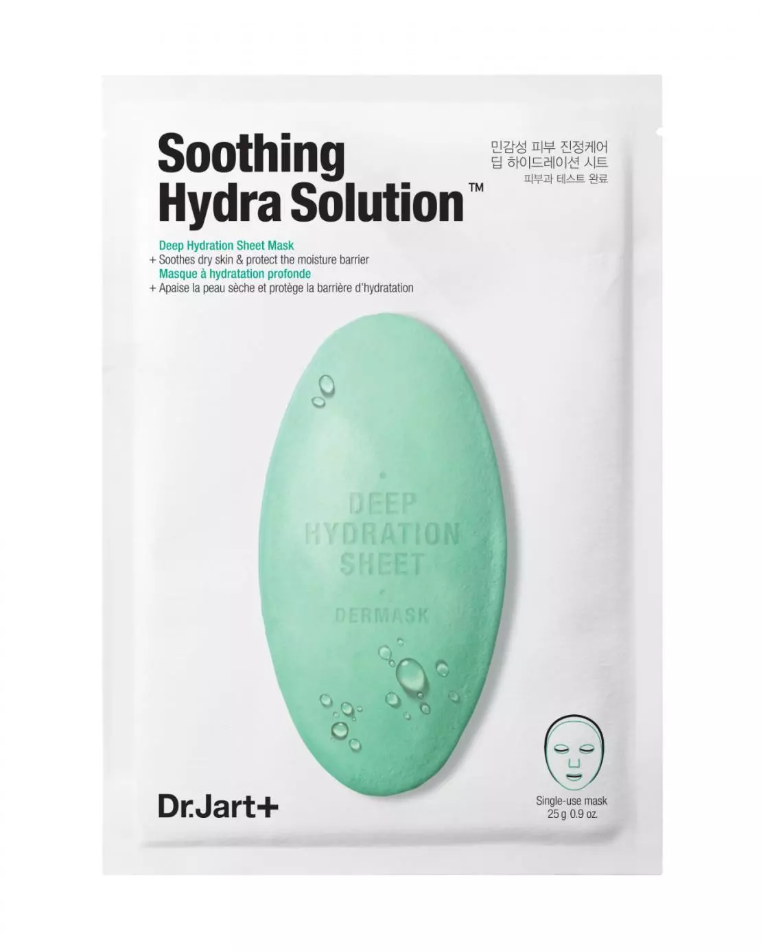 Dermask Water Jet Soothing Hydra Solution в интернет-магазине Skinly