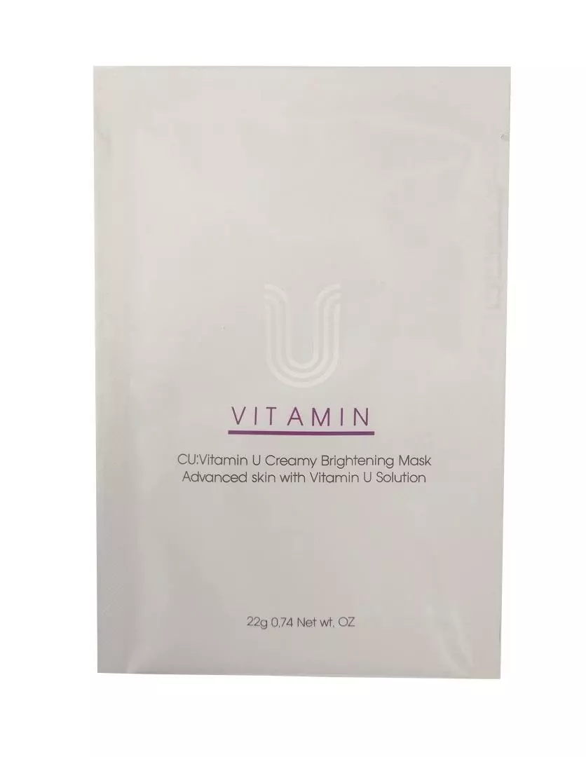 CU: Vitamin U Creamy Brightening Mask в интернет-магазине Skinly