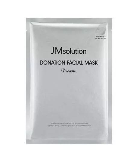Donation Facial Mask Dream в интернет-магазине Skinly