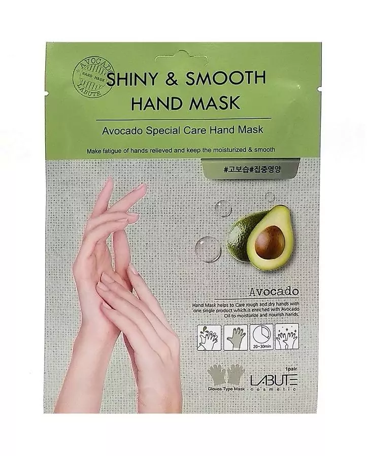 Shiny & Smooth Hand Mask в интернет-магазине Skinly