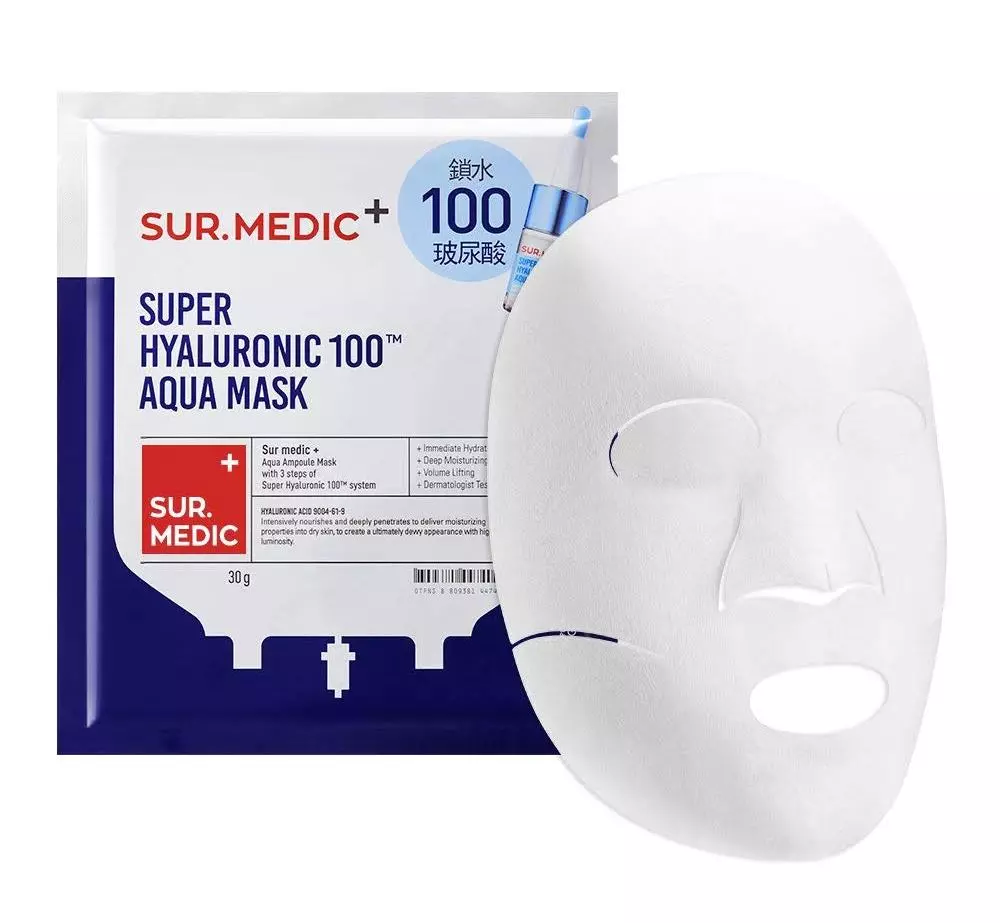 Sur.Medic+ Super Hyaluronic 100 Aqua Mask в интернет-магазине Skinly