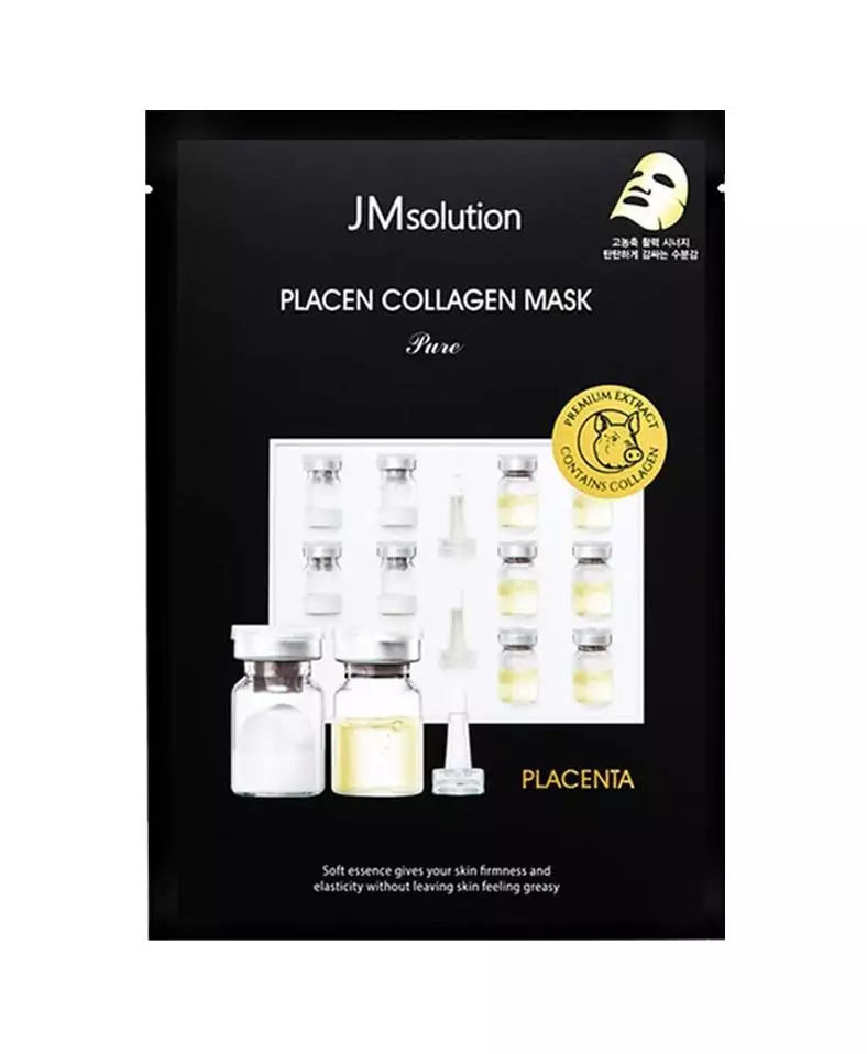 Placen Collagen Mask Pure в интернет-магазине Skinly