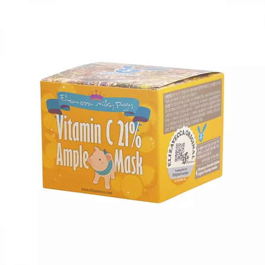 Milky Piggy Vitamin C 21% Ample Mask в интернет-магазине Skinly