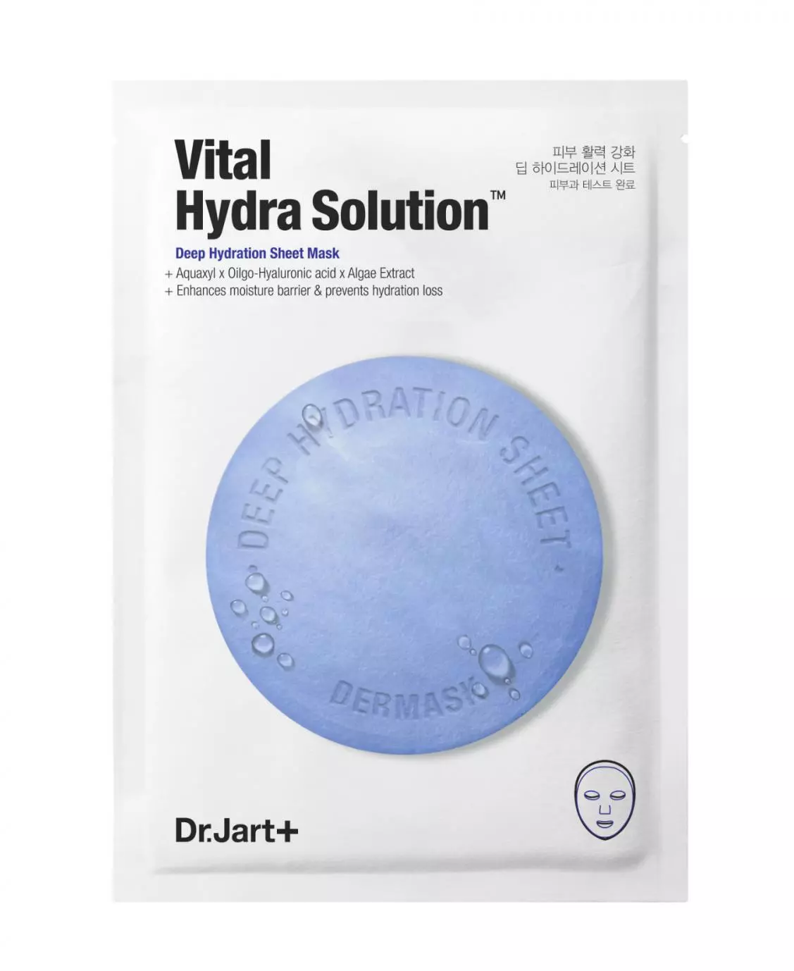 Dermask Water Jet Vital Hydra Solution в интернет-магазине Skinly