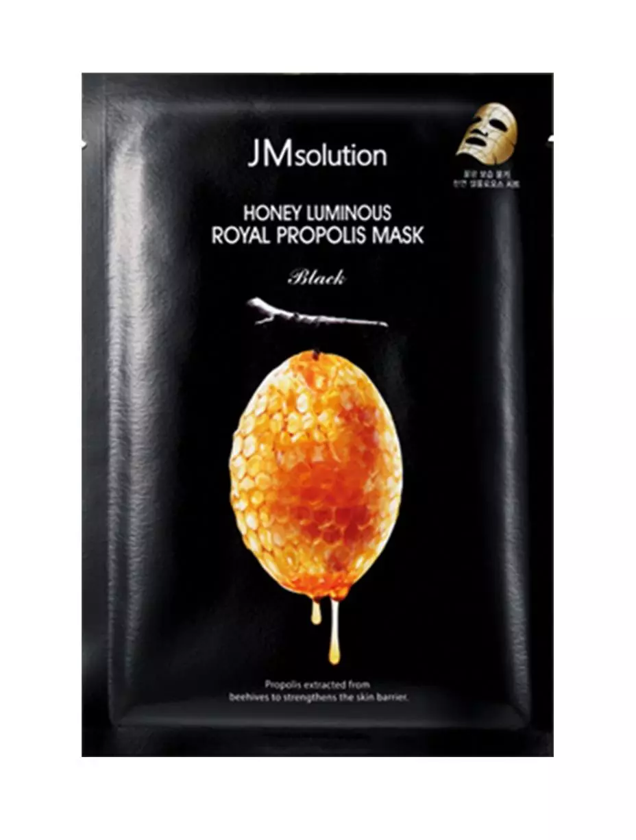Honey Luminous Royal Propolis Mask в интернет-магазине Skinly