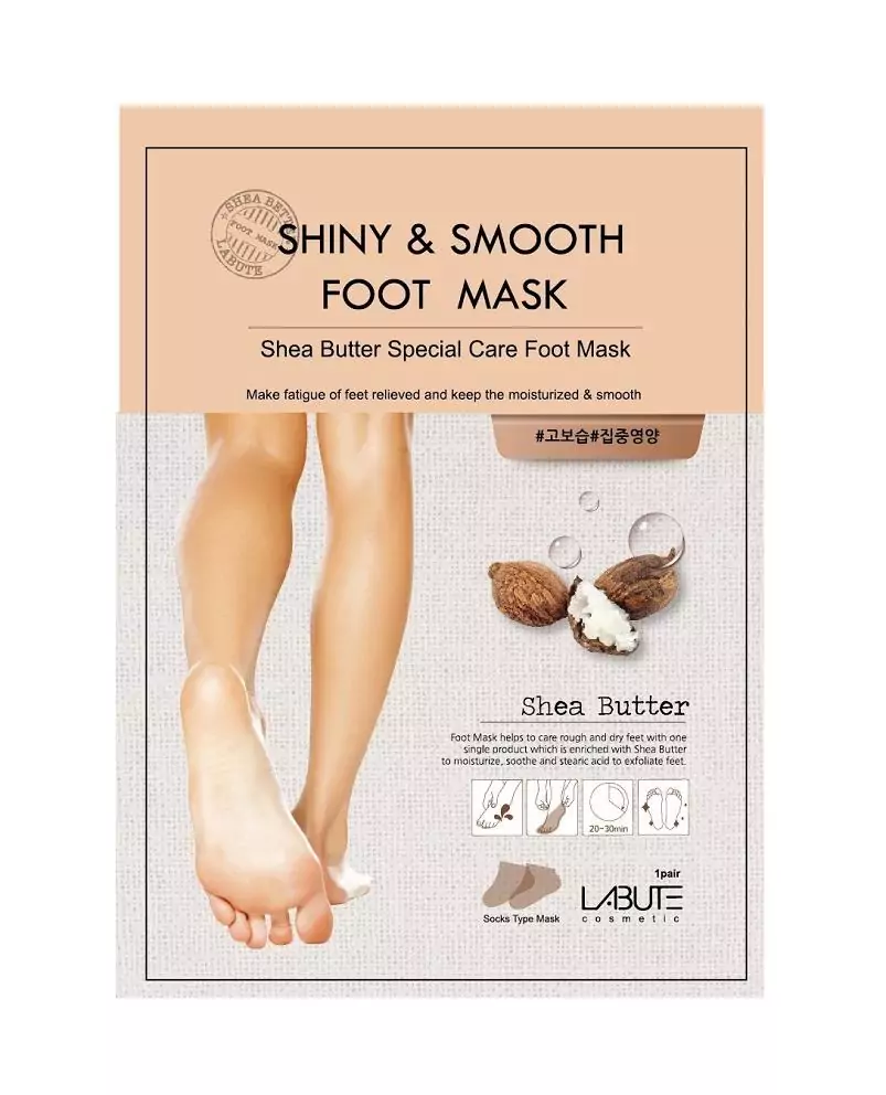 Shiny & Smooth Foot Mask в интернет-магазине Skinly
