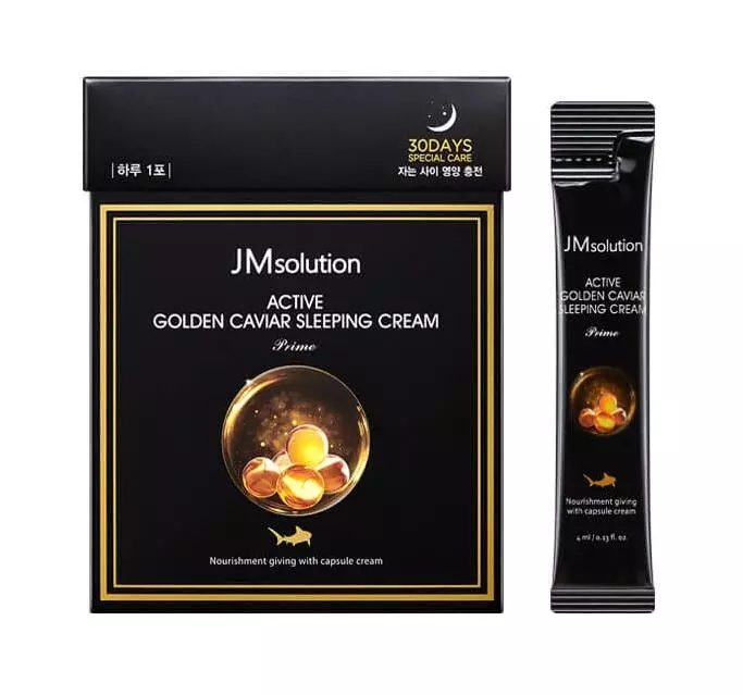Active Golden Caviar Sleeping Cream в интернет-магазине Skinly