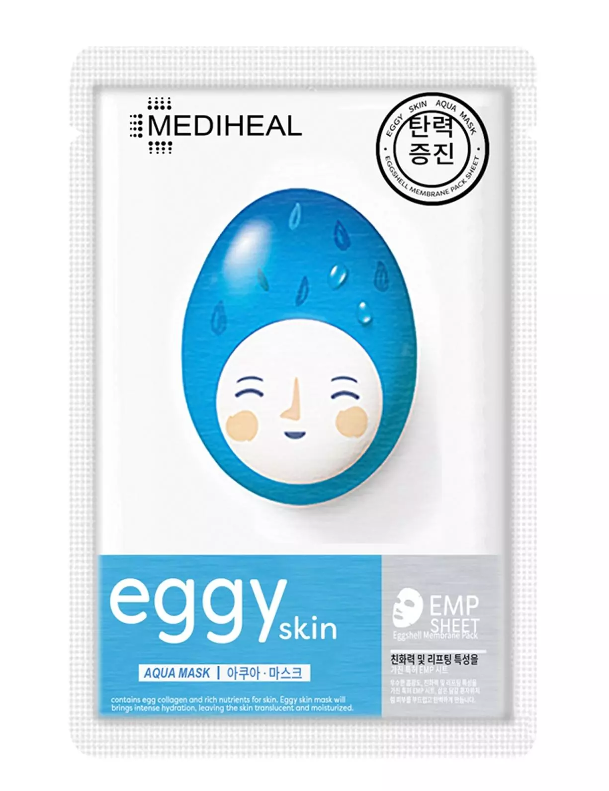 Eggy Skin Hydrating Mask в интернет-магазине Skinly