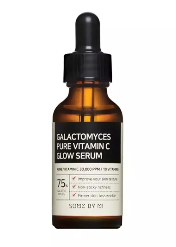Galactomyces Pure Vitamin C Glow Serum в интернет-магазине Skinly
