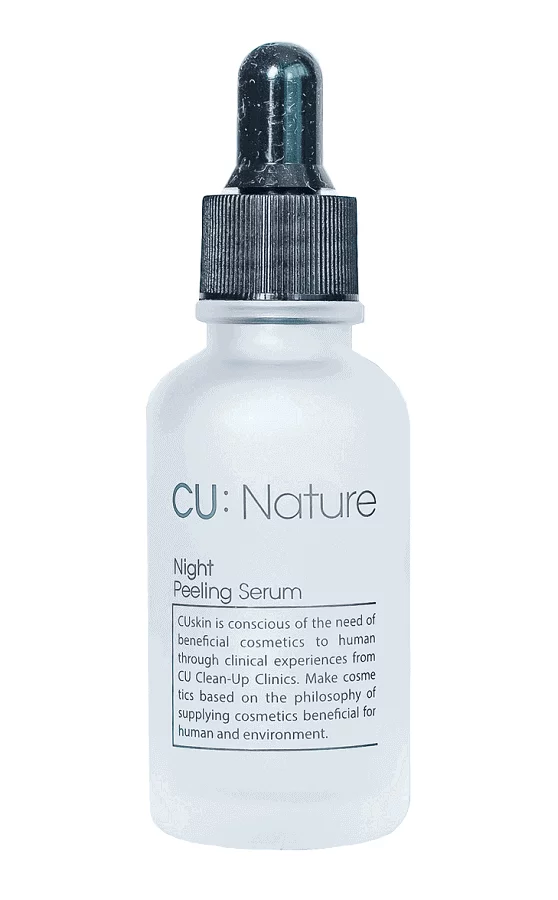 CU: Nature Night Peeling Serum в интернет-магазине Skinly