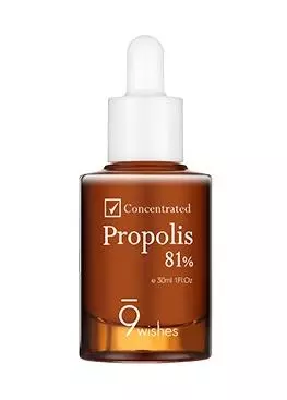 Propolis 81% Concentrate Ampule в интернет-магазине Skinly