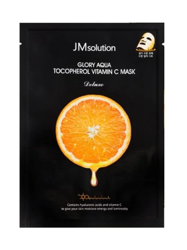 Glory Aqua Tocopherol Vitamin C Mask в интернет-магазине Skinly