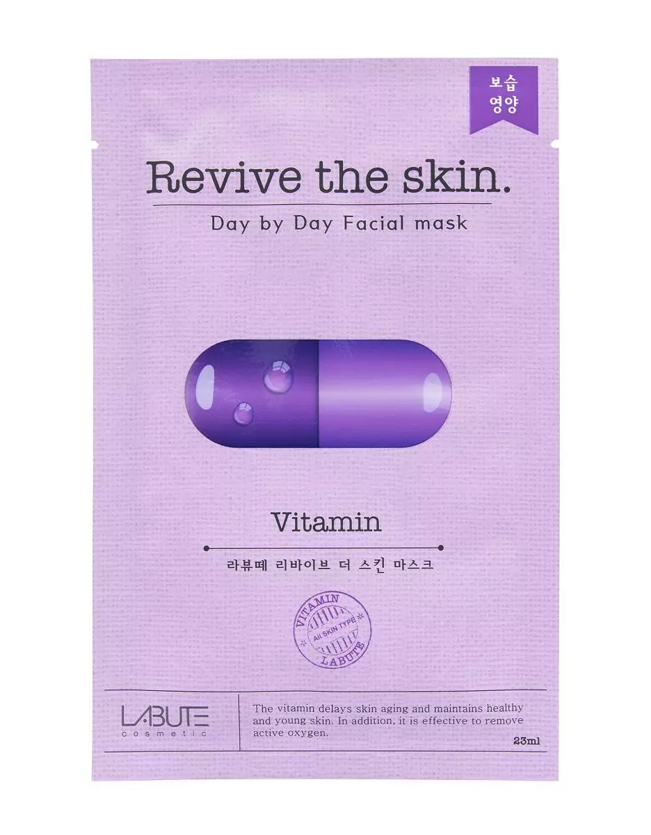 Revive The Skin Vitamin Mask в интернет-магазине Skinly