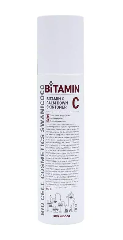 Bitamin C Calm Down Skintoner в интернет-магазине Skinly