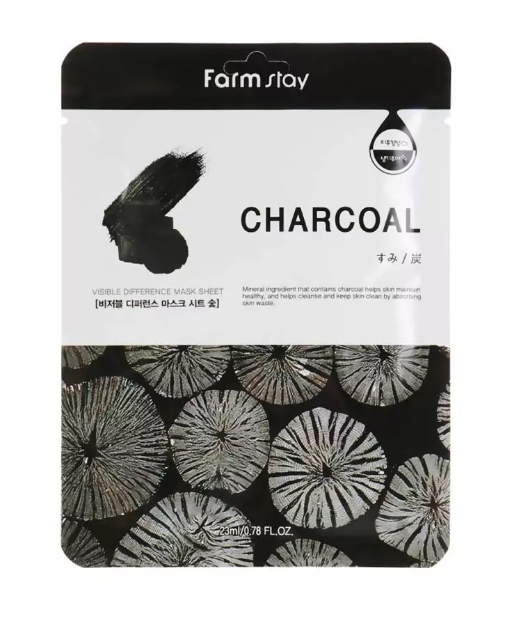Visible Difference Mask Sheet Charcoal в интернет-магазине Skinly