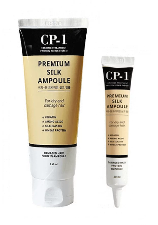 CP-1 Premium Silk Ampoule в интернет-магазине Skinly