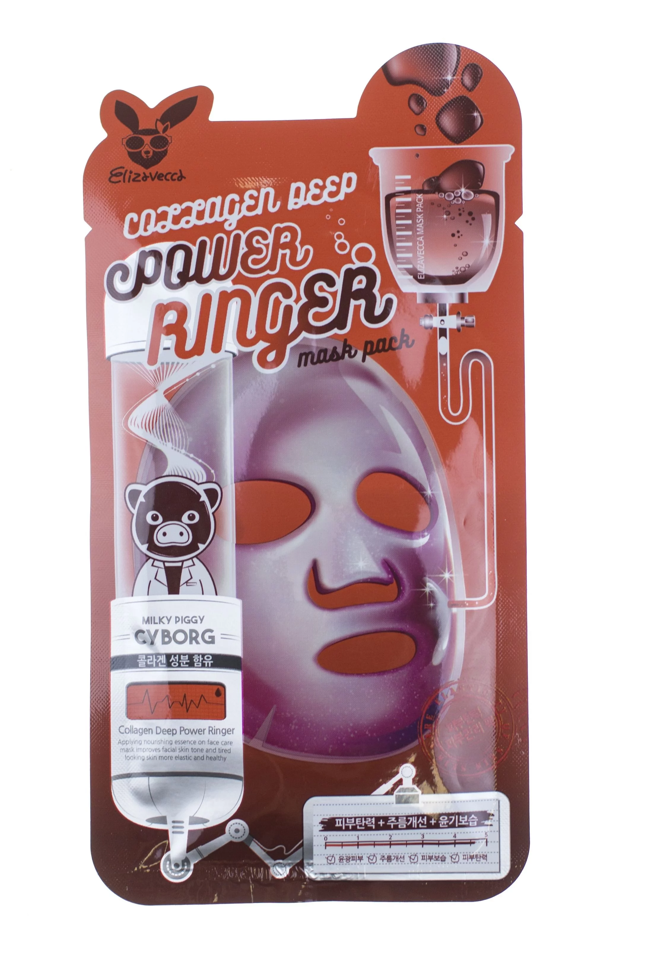 Red Ginseng Deep Power Ringer Mask в интернет-магазине Skinly