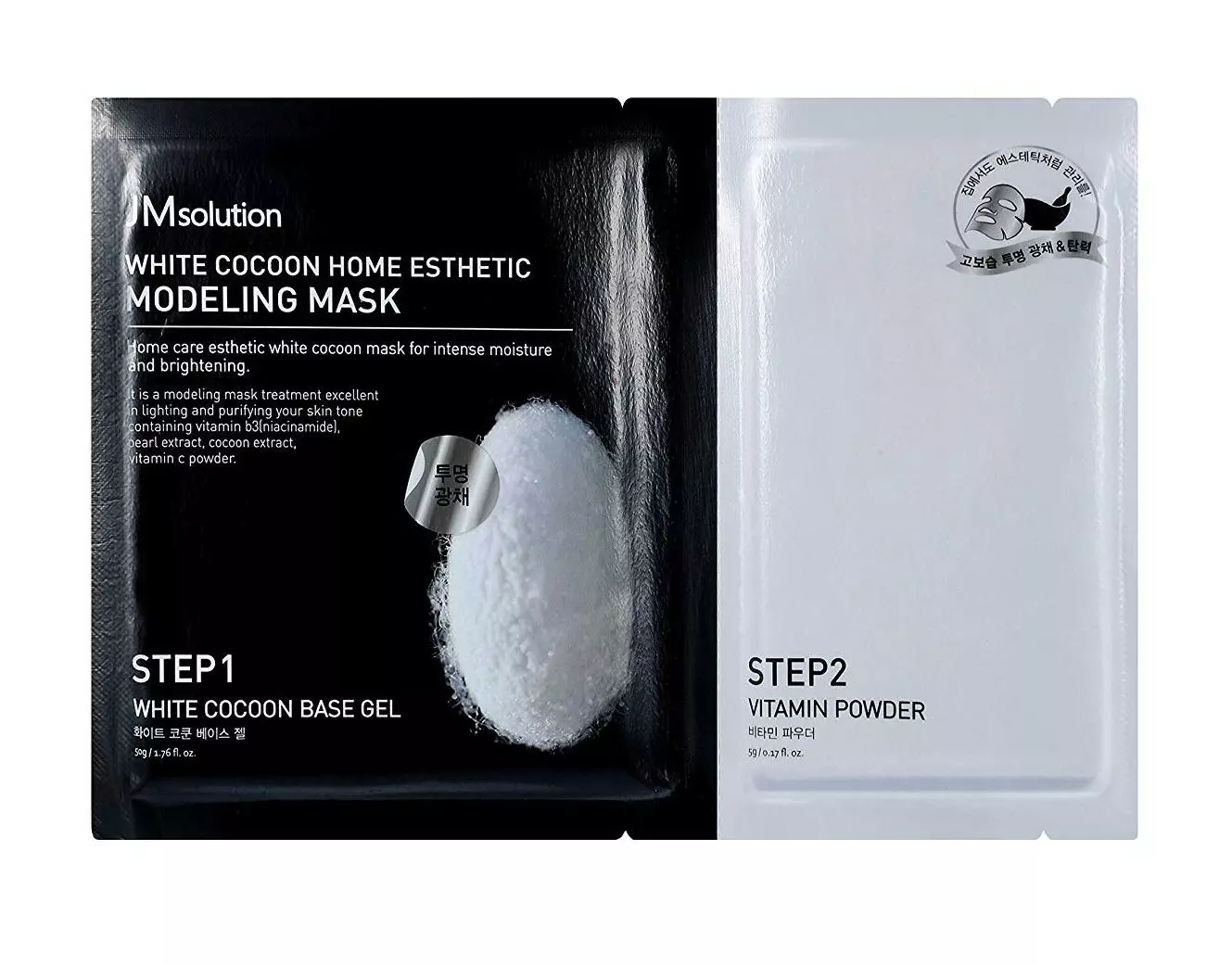 White Cocoon Home Esthetic Modeling Mask в интернет-магазине Skinly