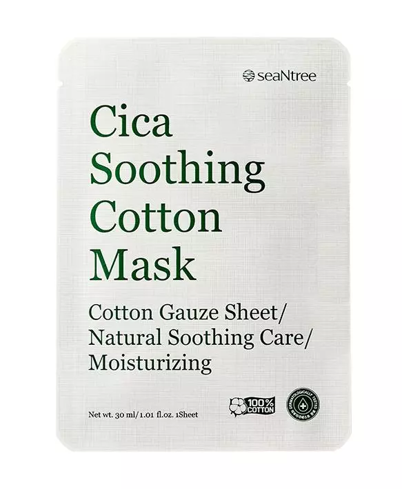 Cica Soothing Cotton Mask в интернет-магазине Skinly