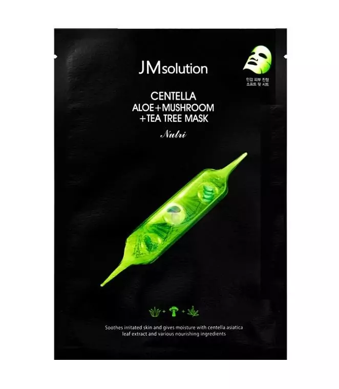 Centella Aloe + Mushroom + Tea Tree Mask в интернет-магазине Skinly