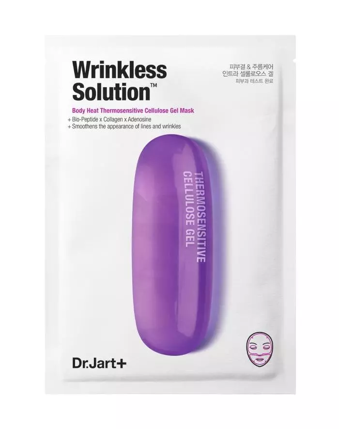 Dermask Intra Jet Wrinkless Solution в интернет-магазине Skinly
