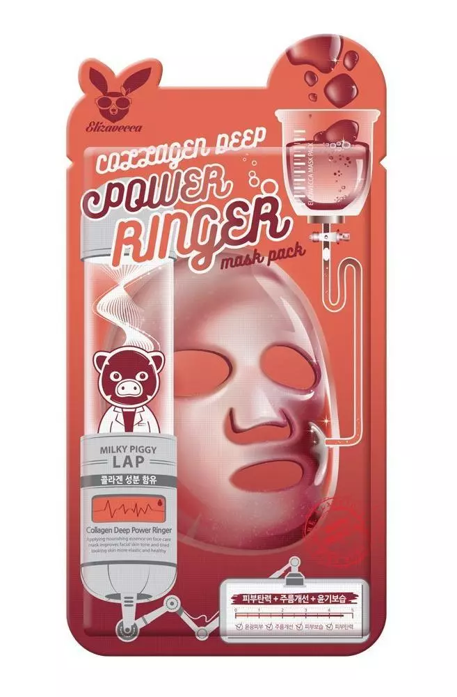 Collagen Deep Power Ringer Mask в интернет-магазине Skinly