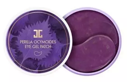 Perilla Ocymoides Eye Gel Patch в интернет-магазине Skinly