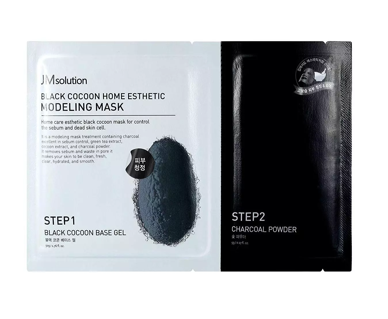 Black Cocoon Home Esthetic Modeling Mask в интернет-магазине Skinly