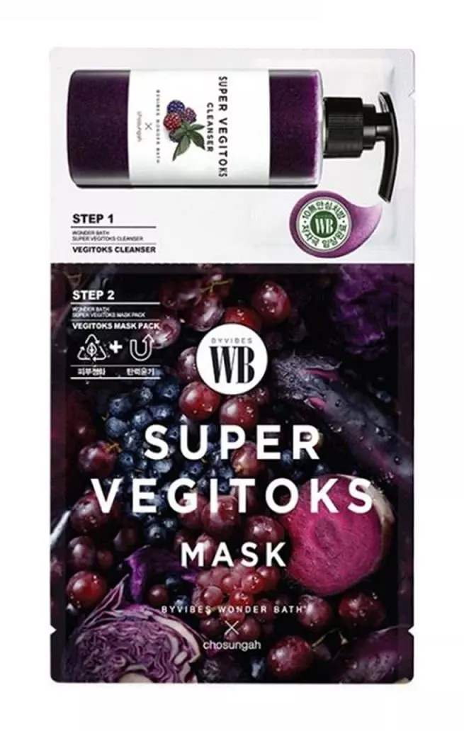 Super Vegitoks Mask Purple в интернет-магазине Skinly
