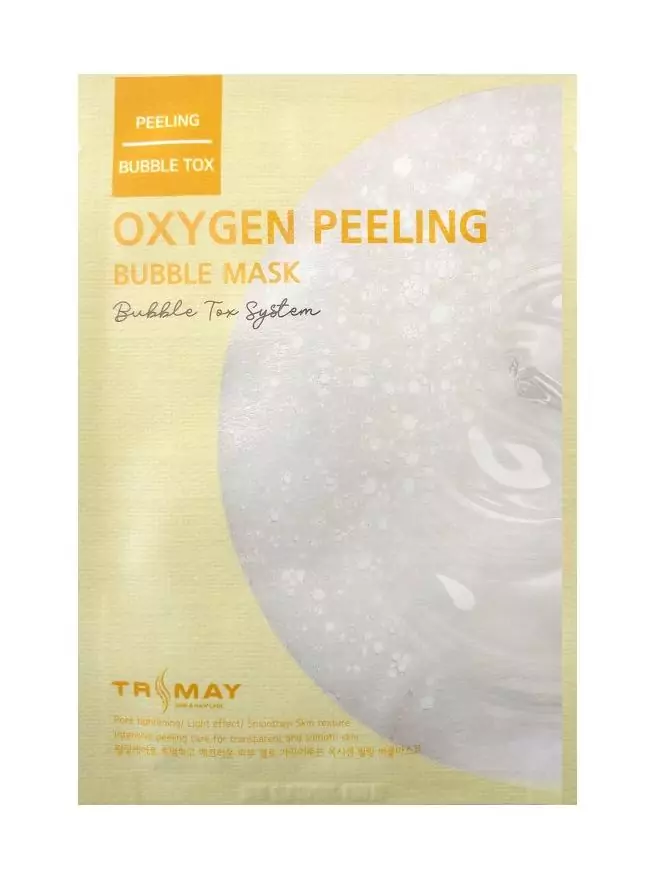 Oxygen Peeling Bubble Mask в интернет-магазине Skinly