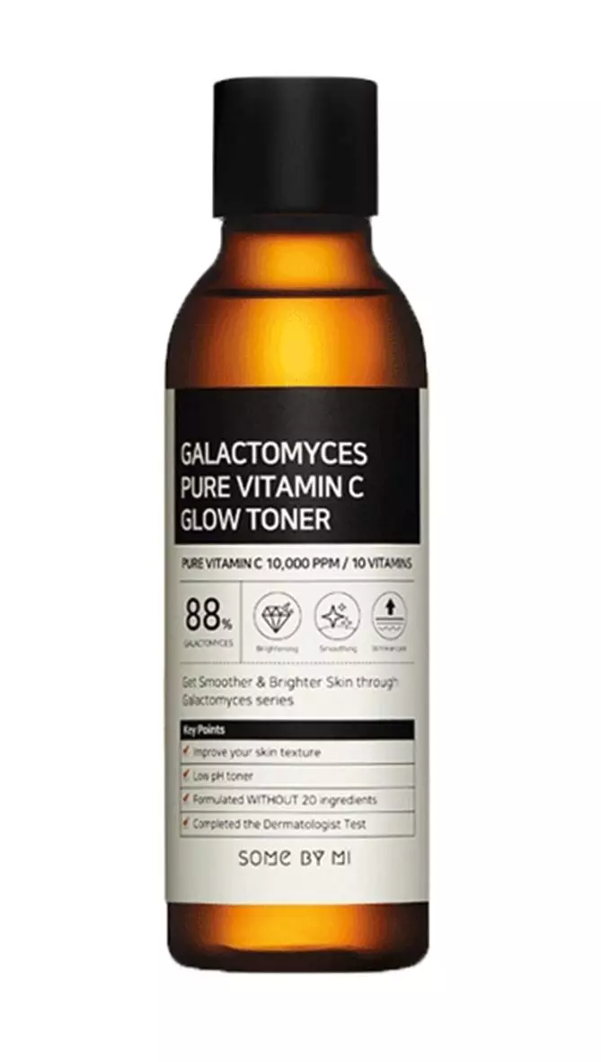 Galactomyces Pure Vitamin C Glow Toner в интернет-магазине Skinly