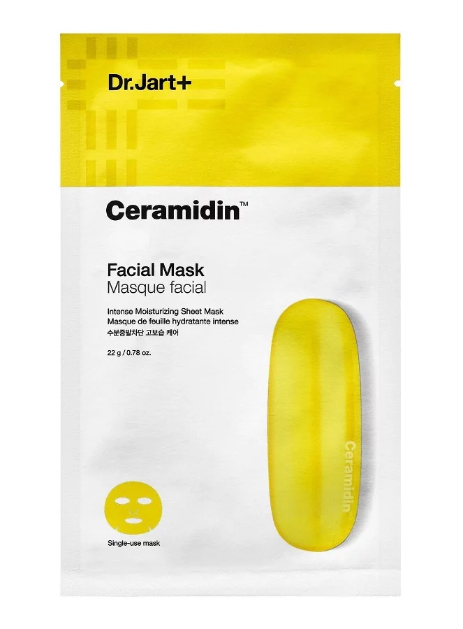 Ceramidin Facial Mask в интернет-магазине Skinly