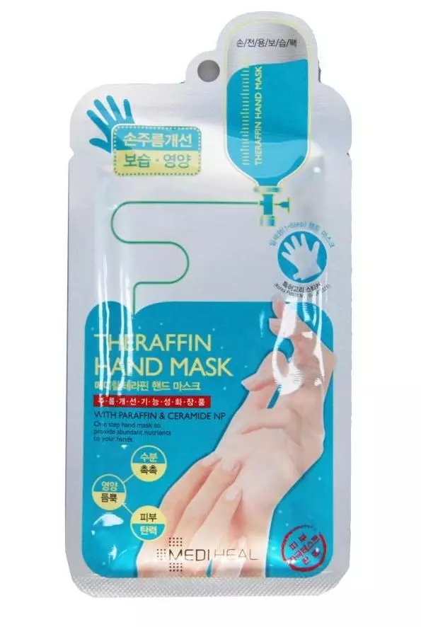 Theraffin Hand Mask в интернет-магазине Skinly