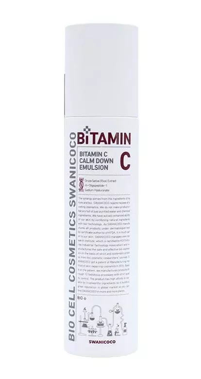 Bitamin C Calm Down Emulsion в интернет-магазине Skinly