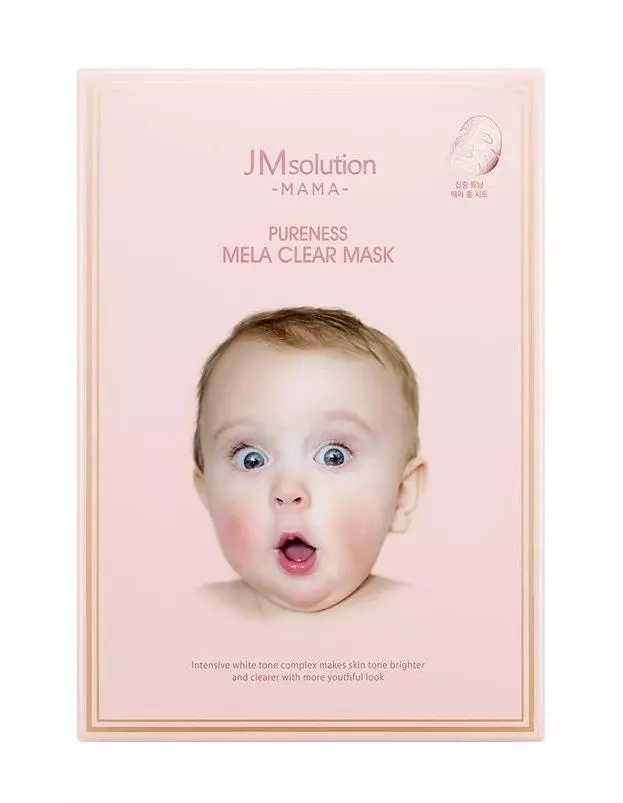 Mama Pureness Mela Clear Mask в интернет-магазине Skinly